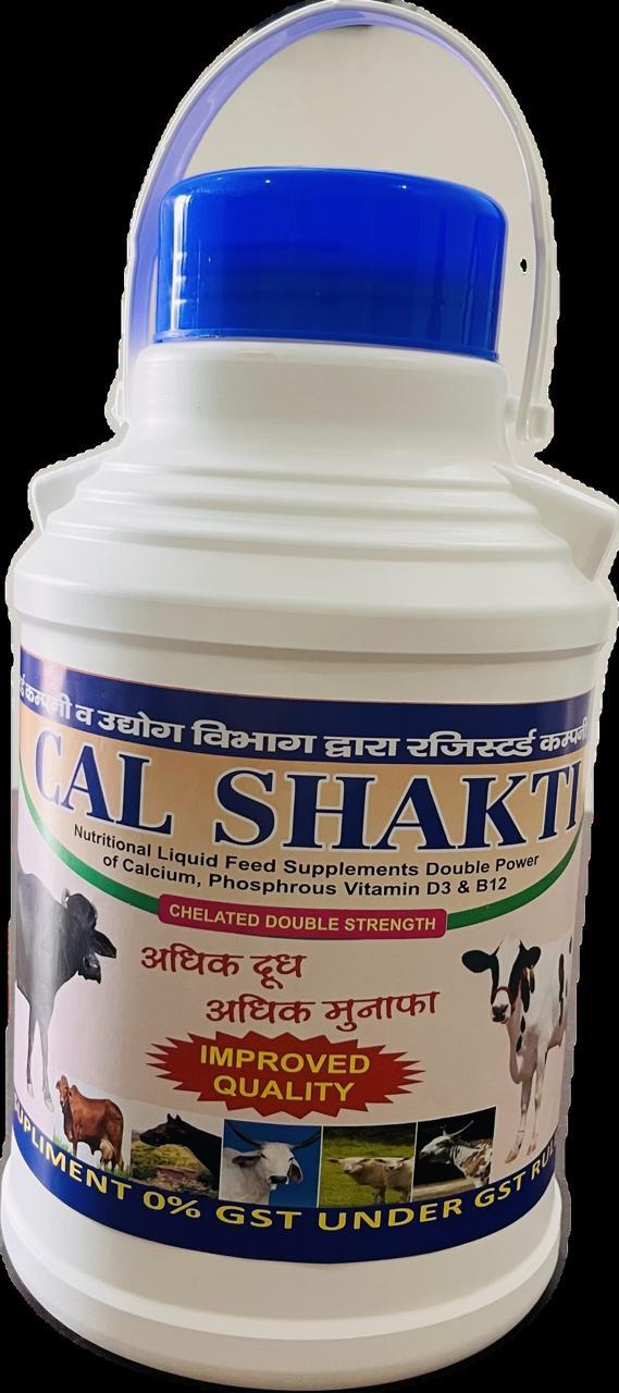 Liquid Cal Shakti