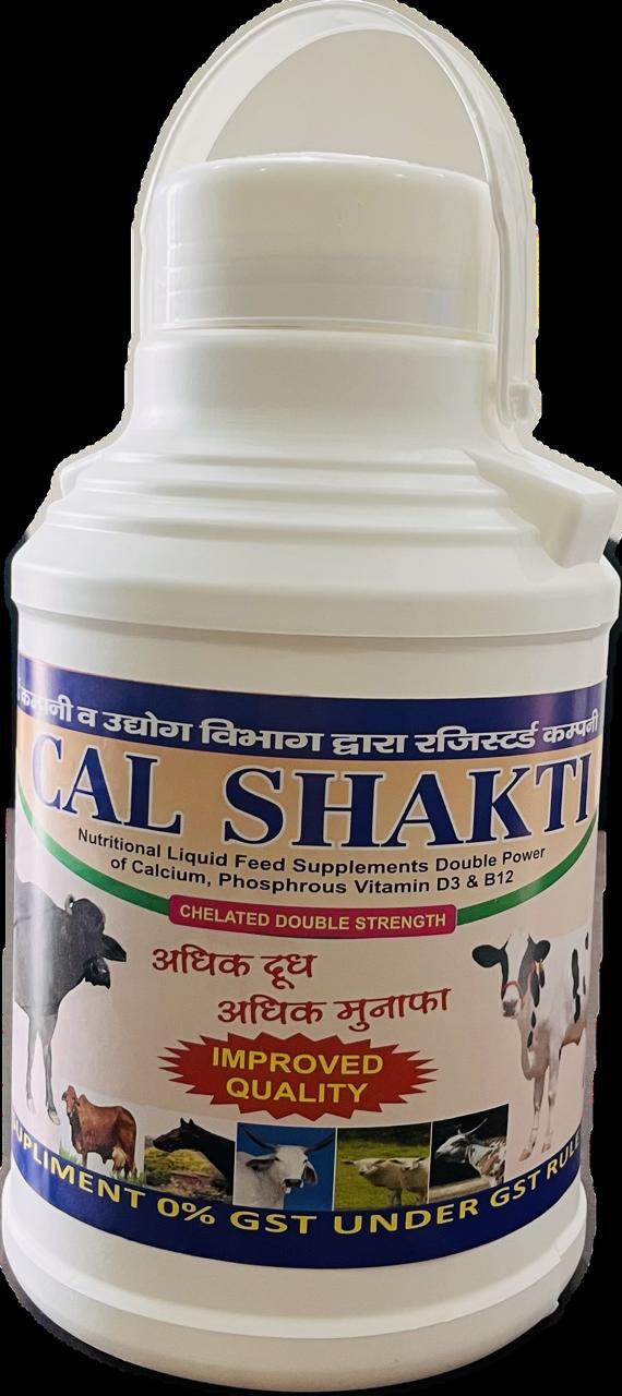 Liquid Cal Shakti