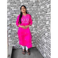 Ladies Embroidered Pink Silk Suit Pant - Color: Multicolor