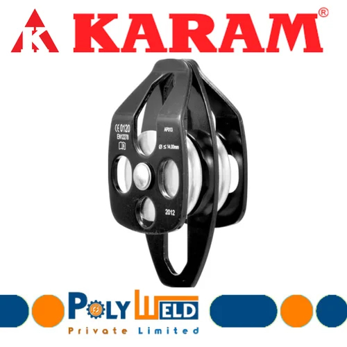 कारम AP013 एल्युमिनियम डबल पुली