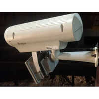 Automatic Number Plate Recognition Camera - Application: Outdoor