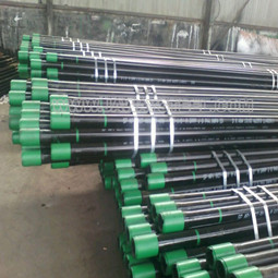 Carbon Steel Seamless Pipe