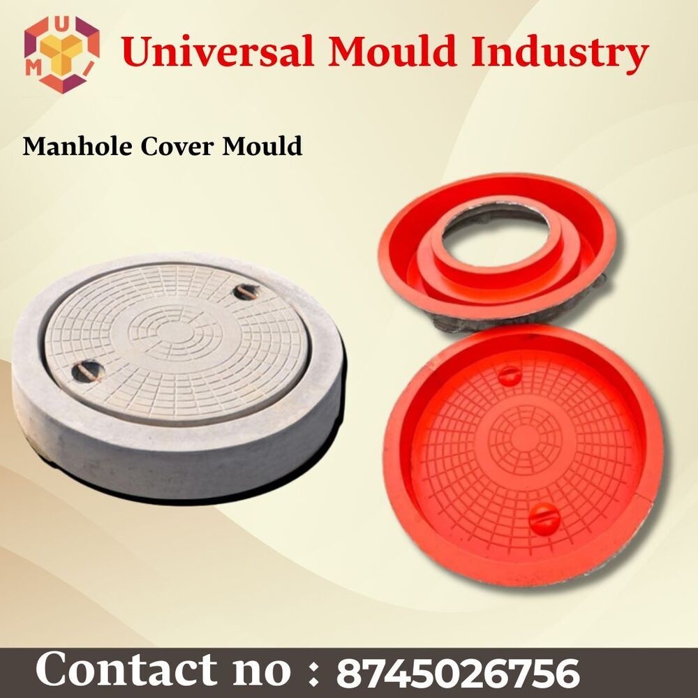 Manhole Cover Mould - Color: Red