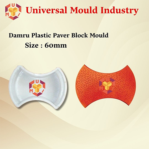 Plastic Paver Block Molds