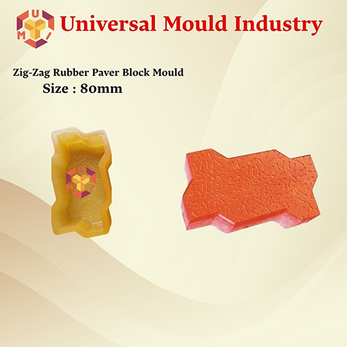 Zig Zag PVC Paver Mould