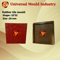 Chequered Tile Mould - Color: Yellow