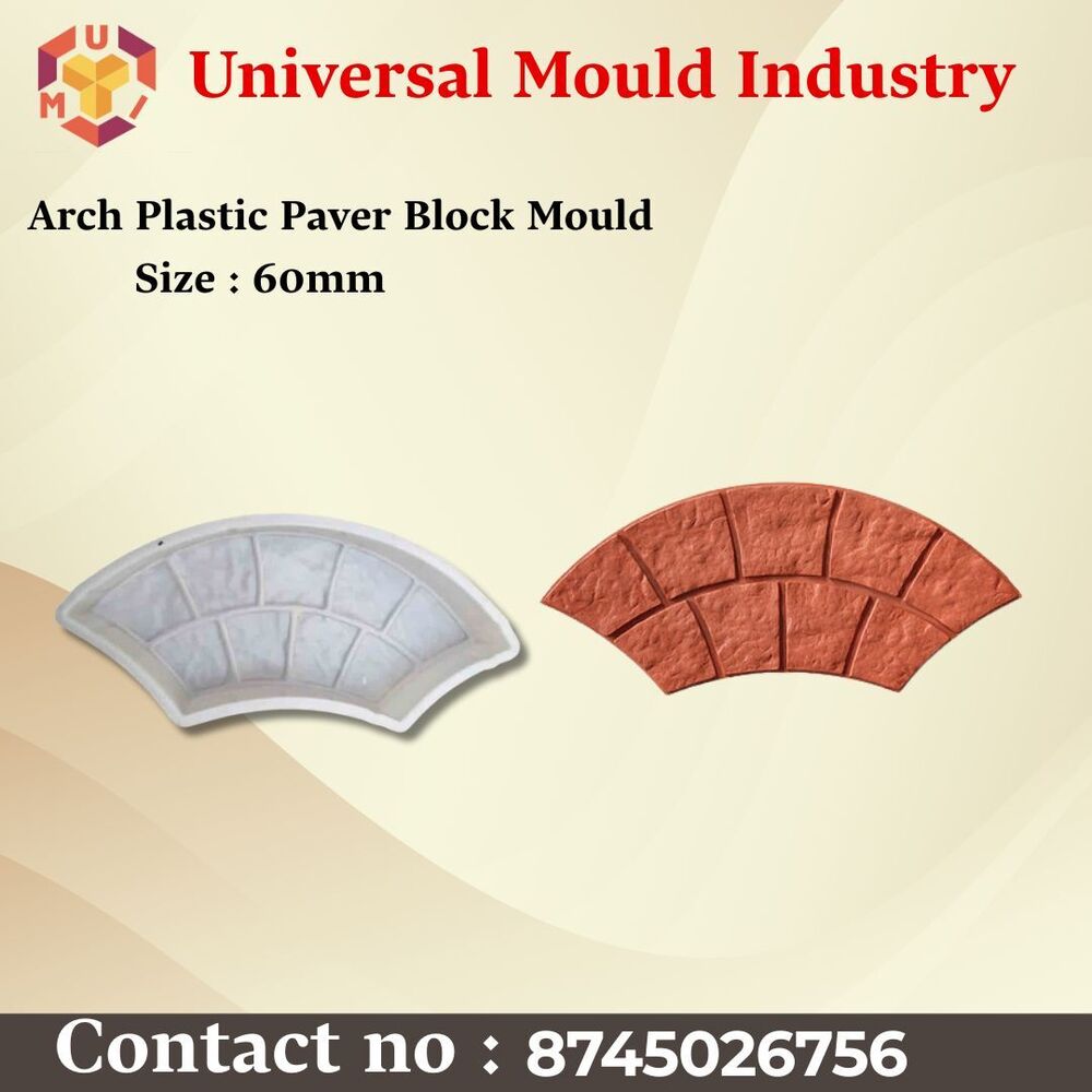Arch Pvc Paver Mould - Color: White