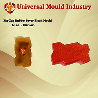 Zigzag Paver Mould - Color: White