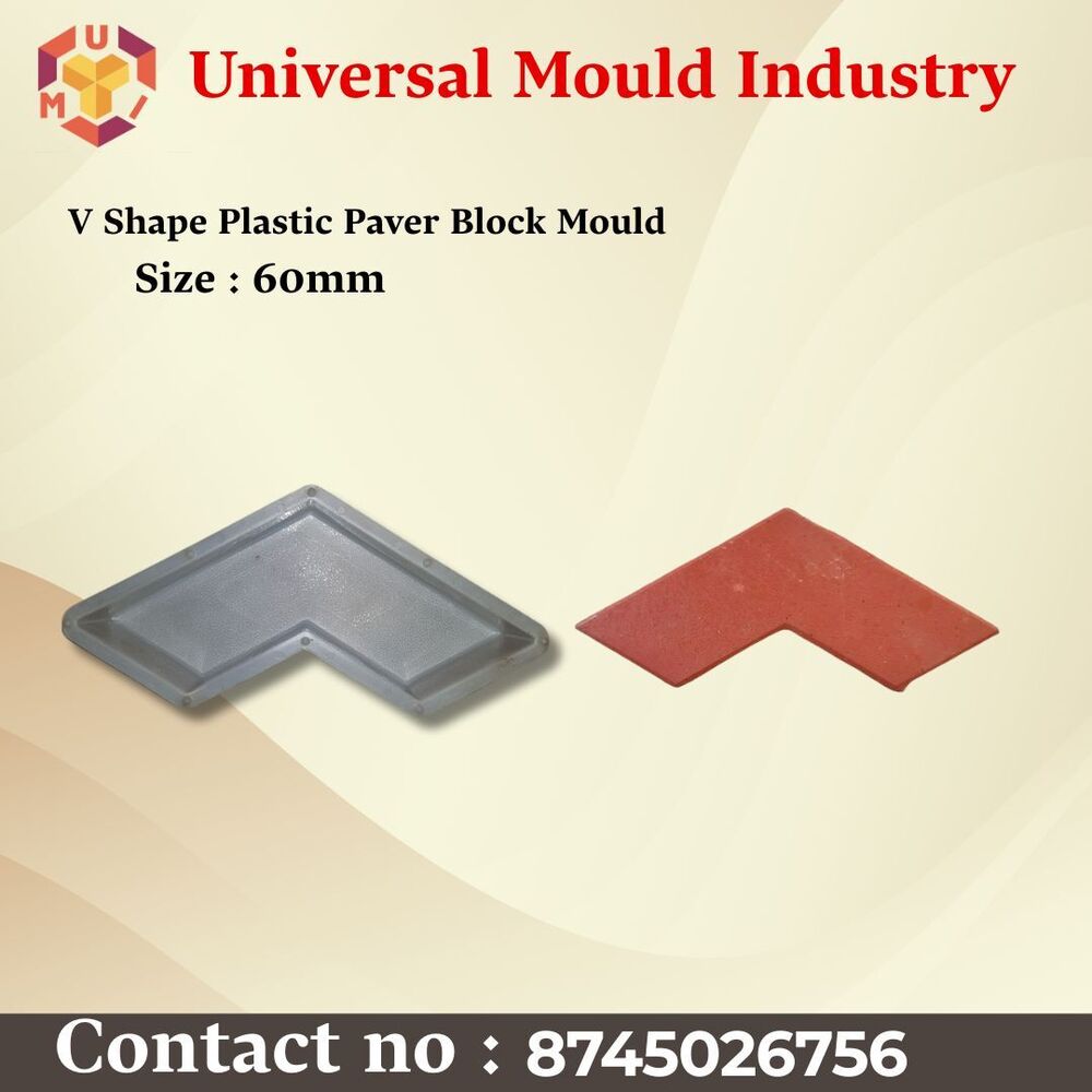 V Shape Paver Mould - Color: White