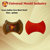 Plastic Paver Block Mould - Plastic, Cosmic Shaping Mode, White Color | Ideal For Concrete Paving Solutions In Construction Industry