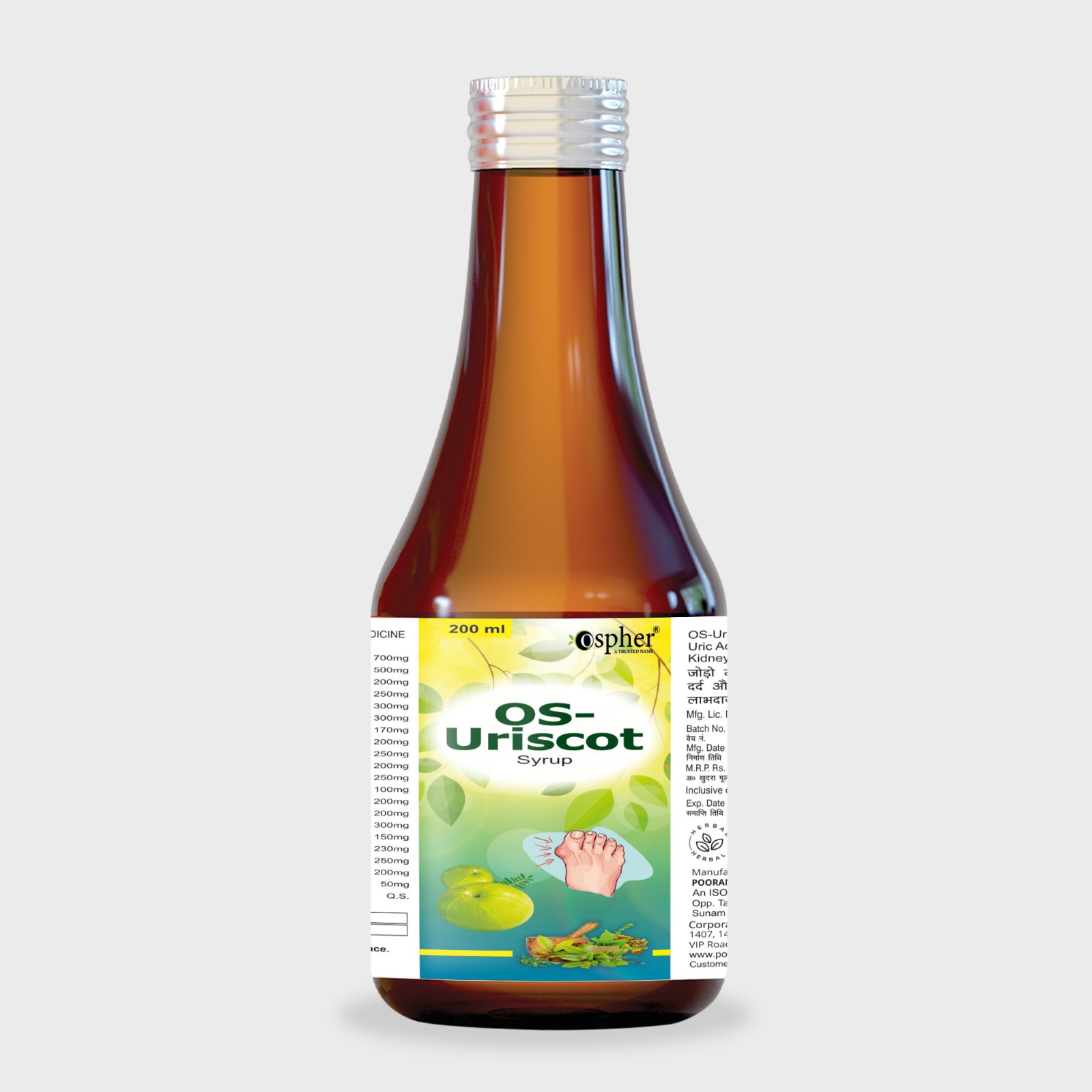 HERBAL URIC ACID CONTROL SYRUP