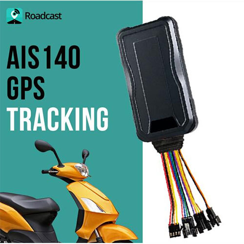 AIS 140 GPS ट्रैकर