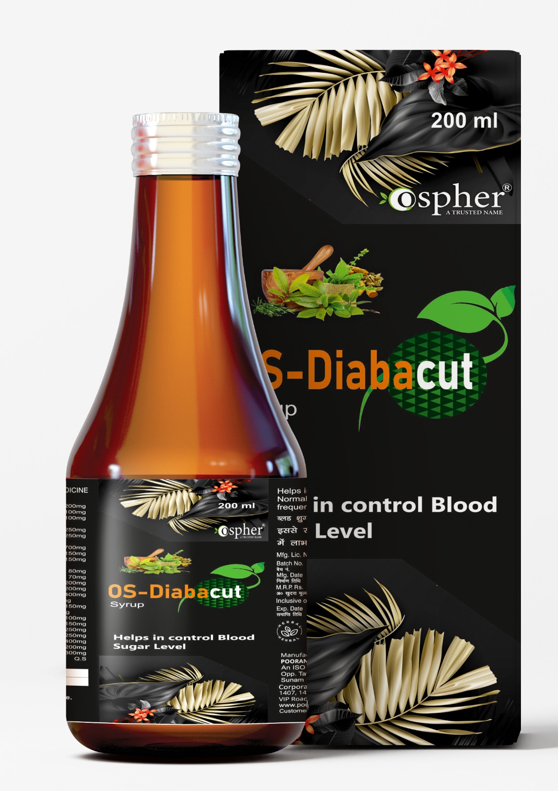 DIBETIC HERBAL MEDICINE