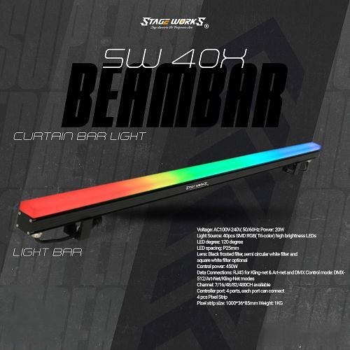 Auditorium Curtain Light Bar Rgb - Color: Black