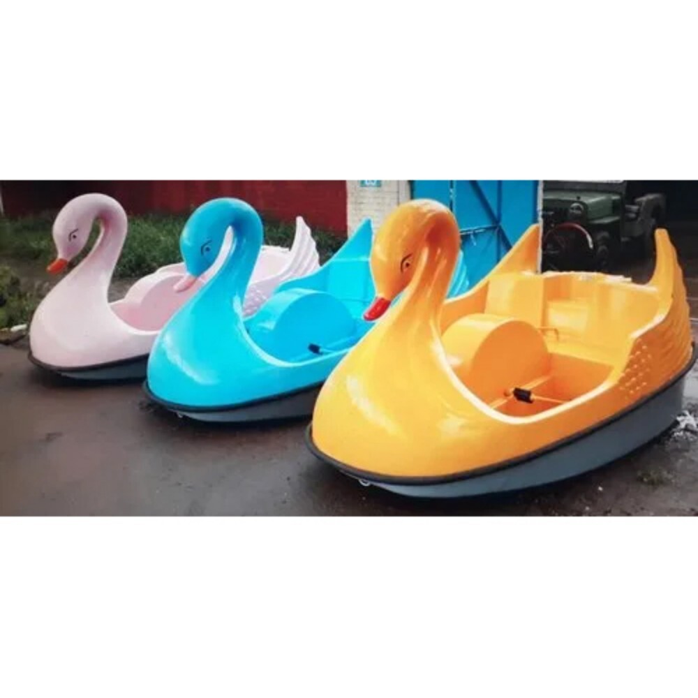 Duck Water Boat - Engine Type: Inboard