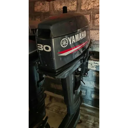 Boat Engine