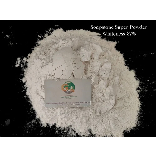 Steatie Powder
