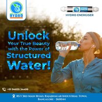 Water Conditioner HEC-075H