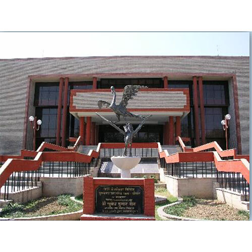 NCL मुख्यालय