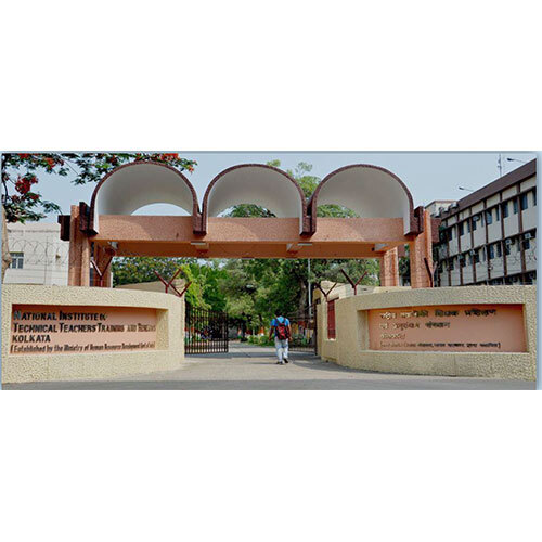 तकनीकी शिक्षकों के प्रशिक्षण संस्थान भवन का निर्माण