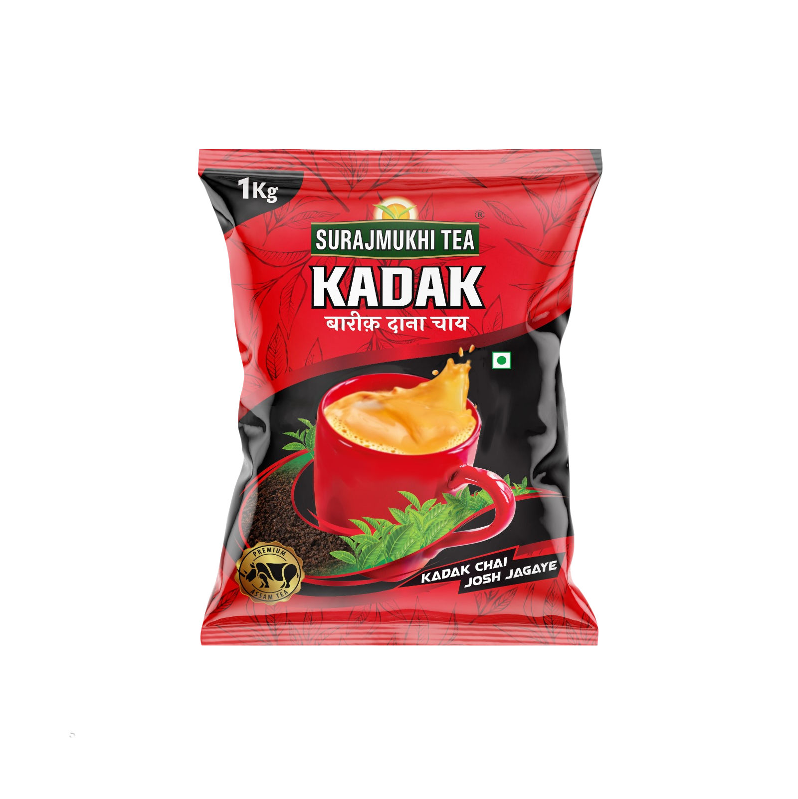 KADAK PACKET 1KG