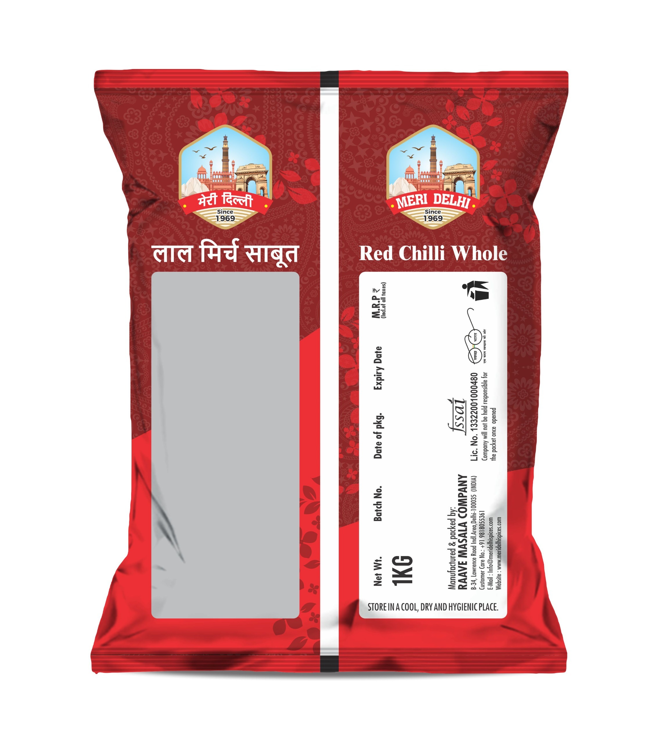 Red Chilli Whole - Capsicum Annuum, 4 To 10 Cm Long Pods, Bright Red Color, Maximum 10% Moisture, Spicy Flavor Profile, Culinary Applications