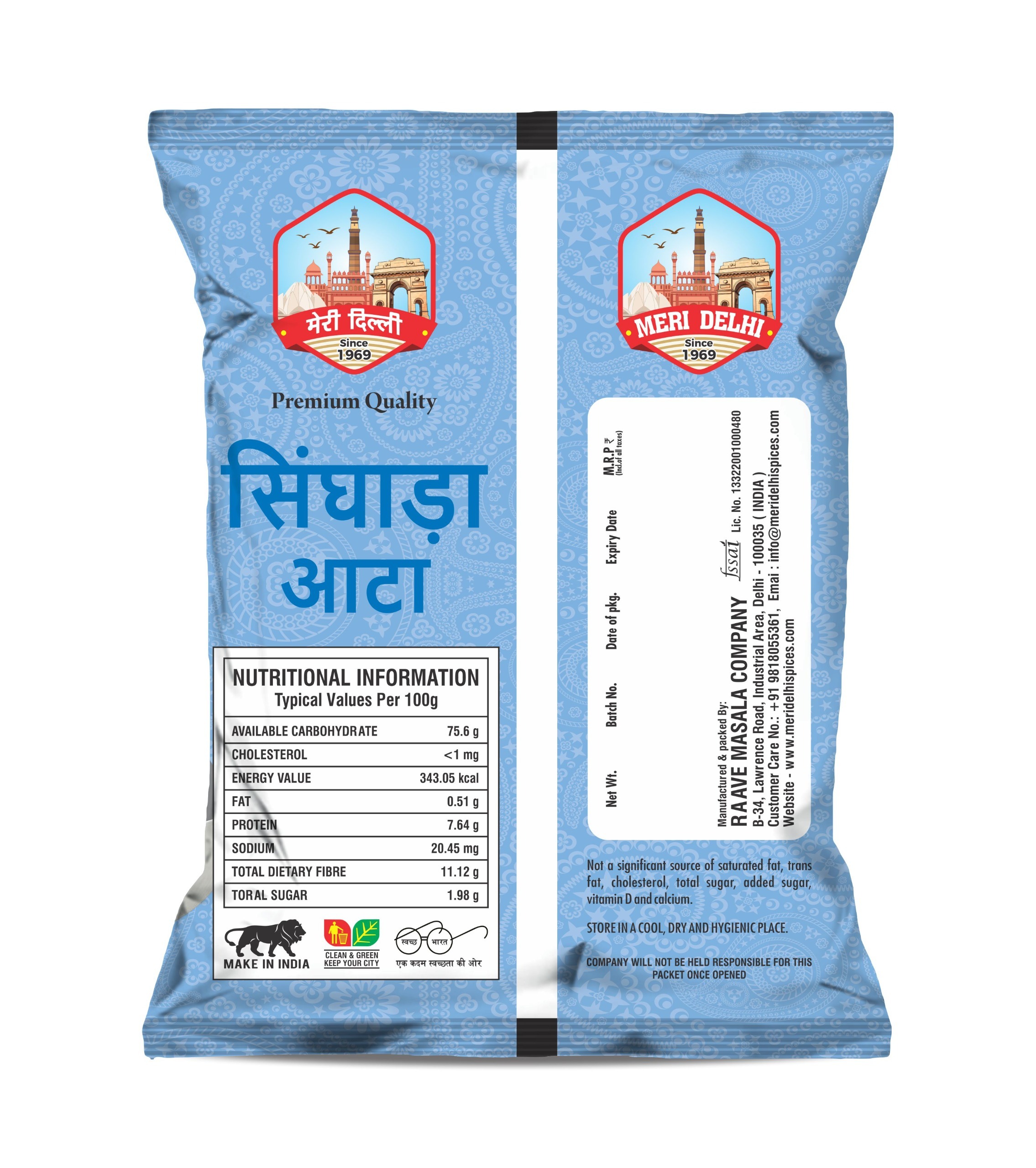 Singara Atta - Fine White Flour For Samosas, Mildly Nutty Flavor, Maximum 12% Moisture, No Artificial Additives, Ideal For Pastries & Snacks