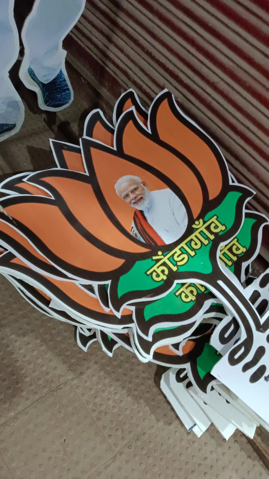 PP सनपैक शीट