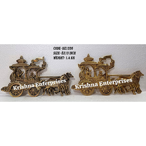 Ke1336 Brass Arjun Rath - Color: Golden