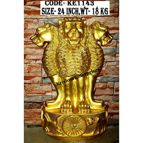 Brass Ashoka Emblem