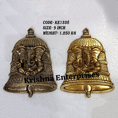 Ke1338 Brass Wall Hanging Ganesh On Bell - Color: Golden