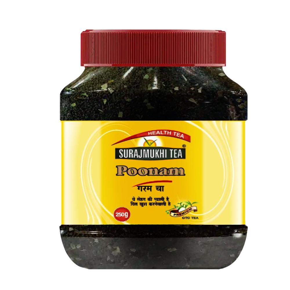 Poonam Ctc Tea Jar (250G) - Color: Black