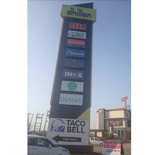 Ms Branding Pylon Signage Board - Application: Commercial