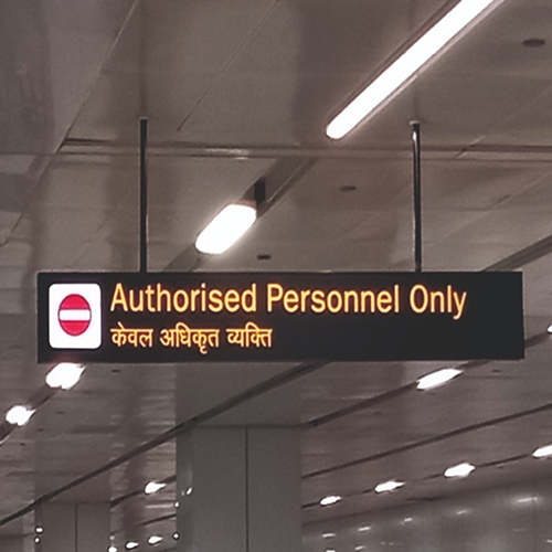 Suspended Signage Board - Application: Commercial