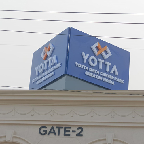 विज्ञापन के लिए Ss साइनज बोर्ड