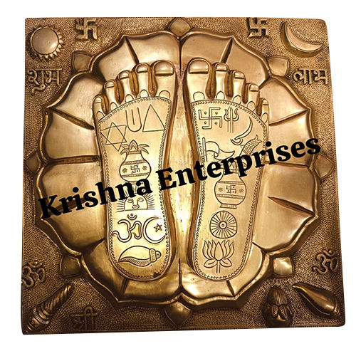 Ke1257 Brass Charan Paduka - Feature: Durable