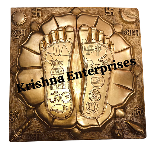  Brass Charan Paduka