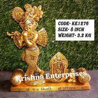 Brass Kunjbihari Statue - Color: Golden