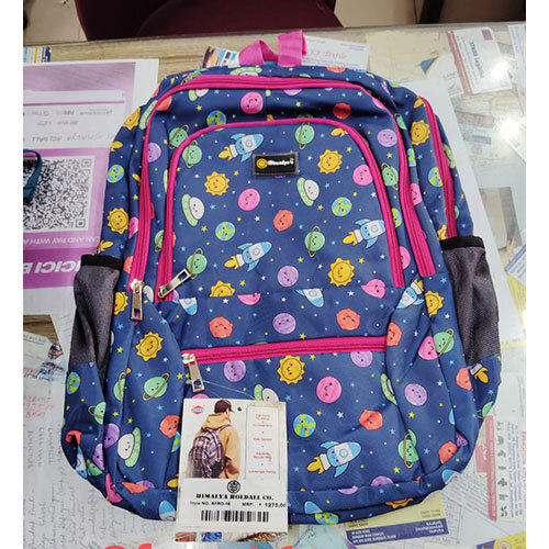 Printed School Backpack