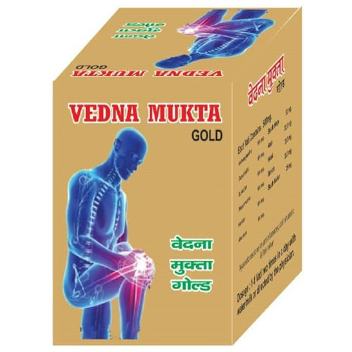 Vedna Mukta Gold