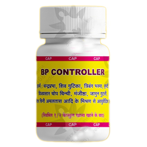 Ayurvedic BP Controller Medicine