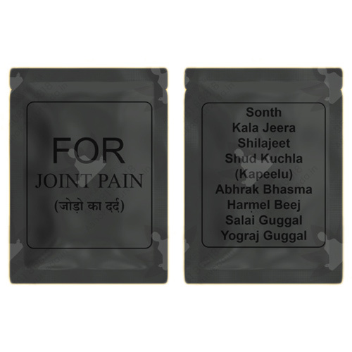 Ayurvedic Joint Pain Medicine