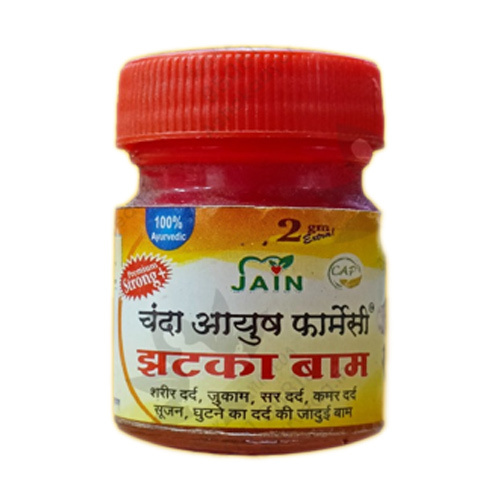 Chanda Ayurvedic Balm - Age Group: Suitable For All Ages