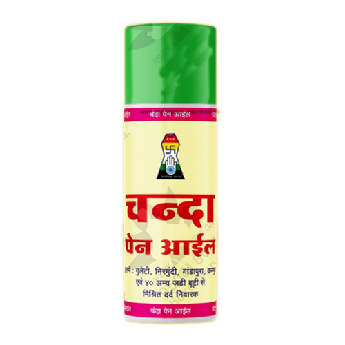 Chanda Pain Oil