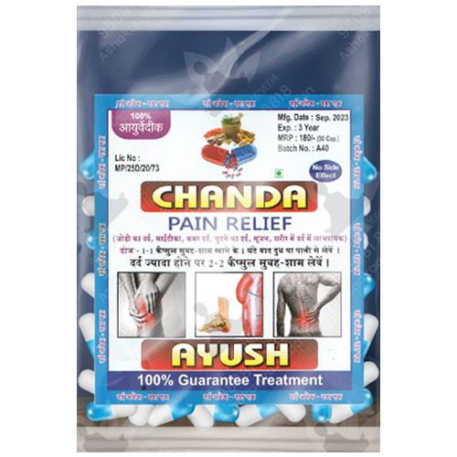 Chanda Pain Relief Medicine