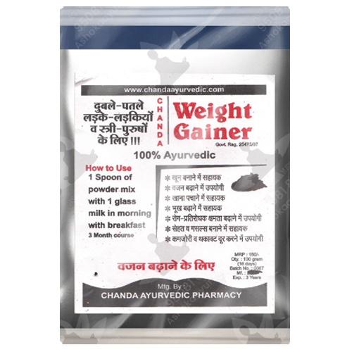 Ayurvedic Weight Gainer