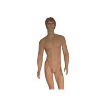 Full Male Mannequin