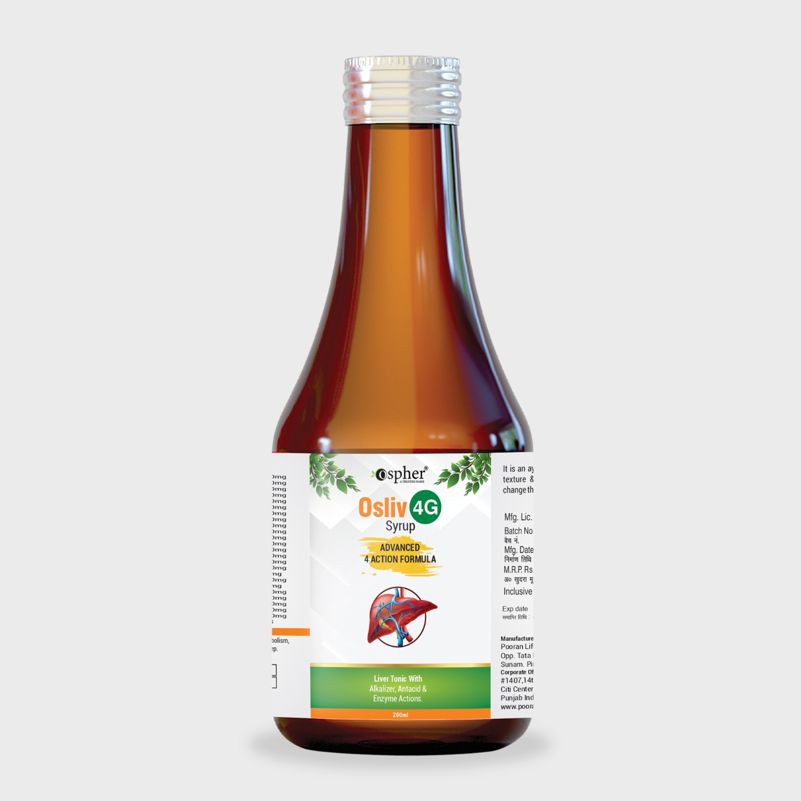 HERBAL 4G SYRUP