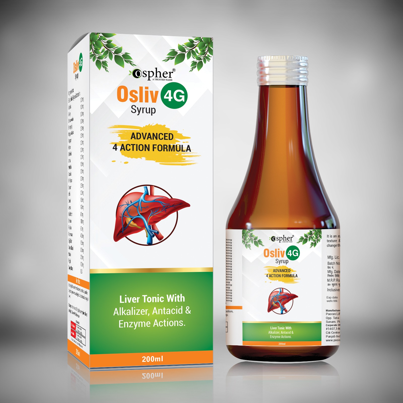 AYURVEDIC LIVER ENZYME ANTACID ALKALISER SYRUP