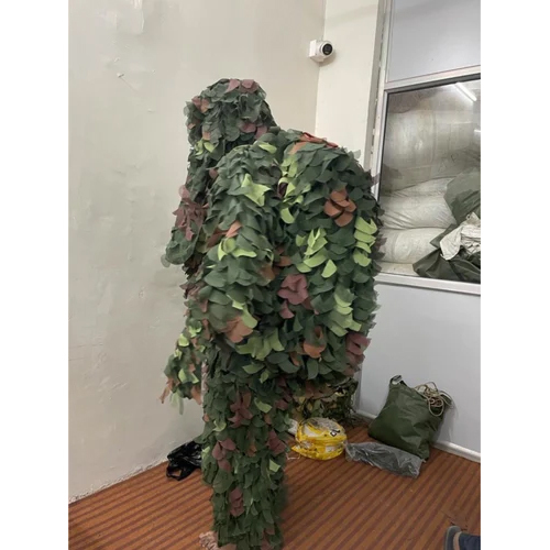 Camouflage Cloth